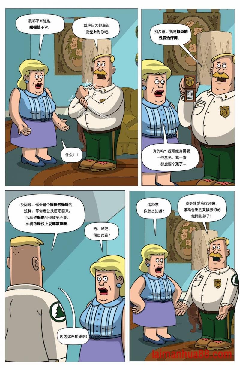 第03卷