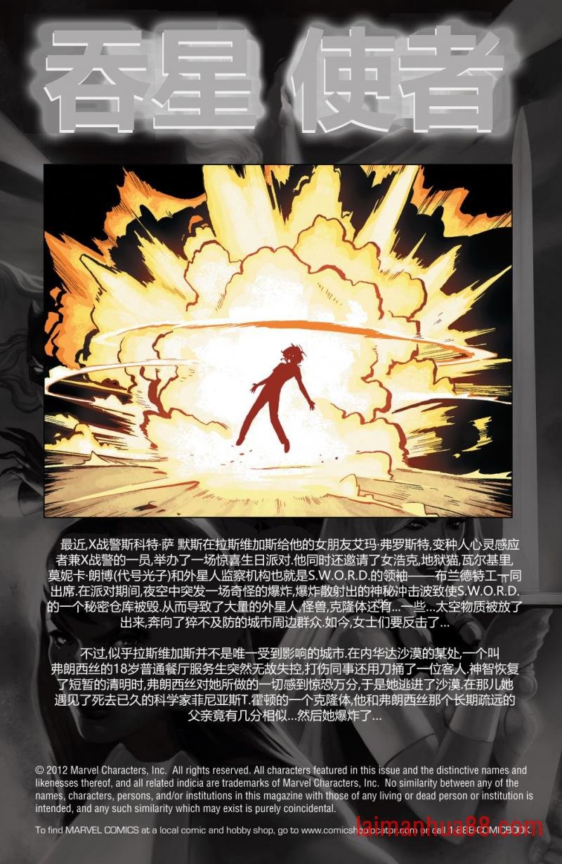第02卷