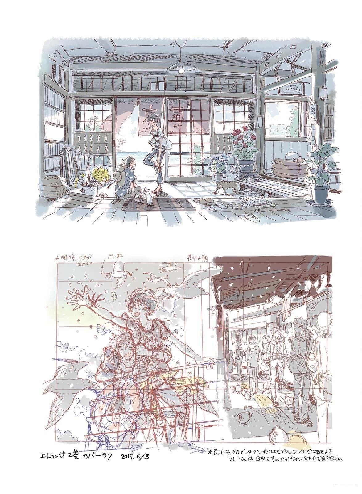 全一卷