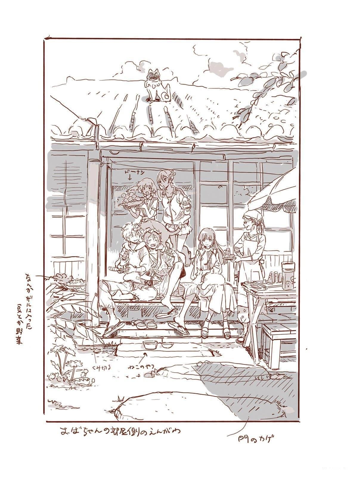 全一卷