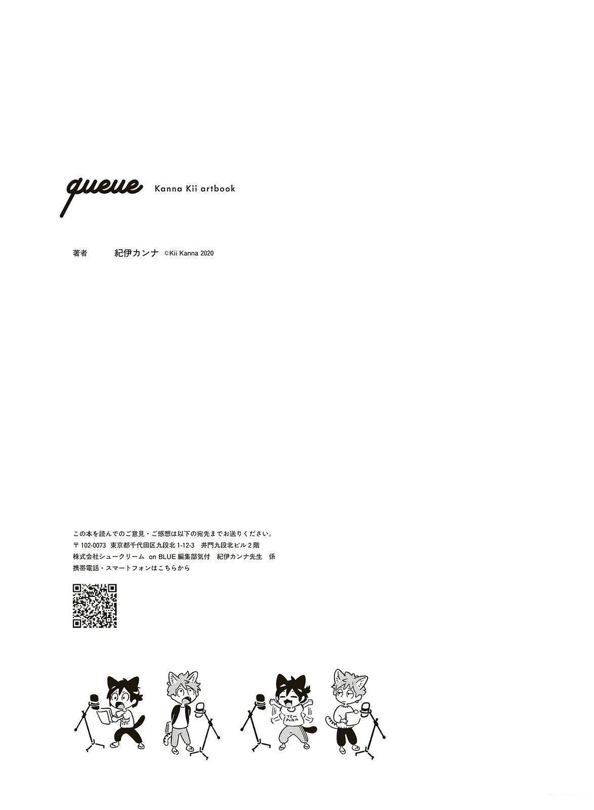 全一卷