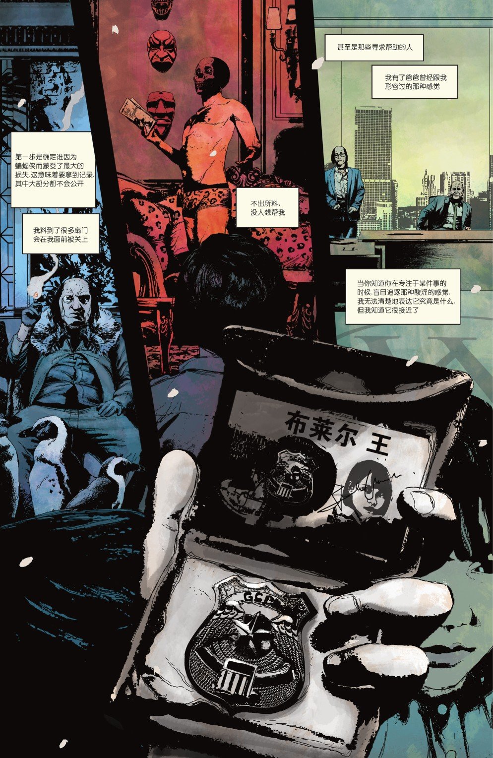 第01卷
