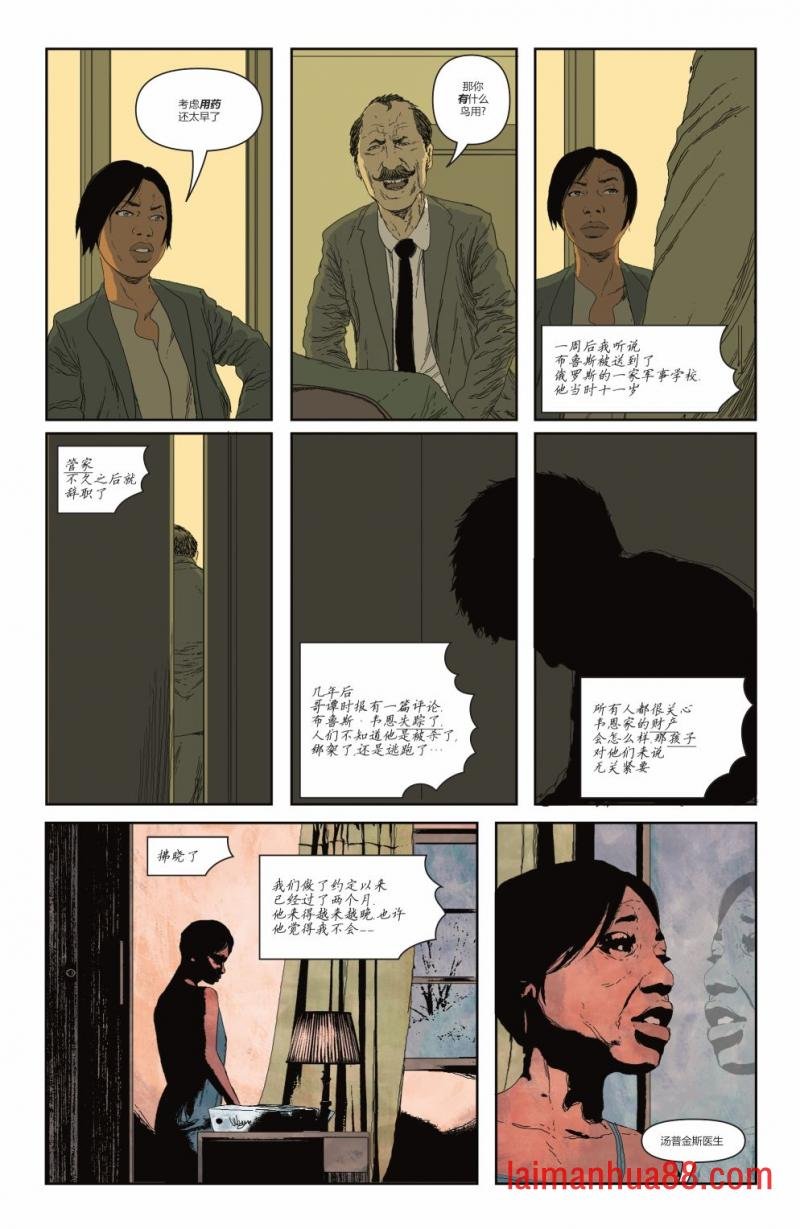 第02卷