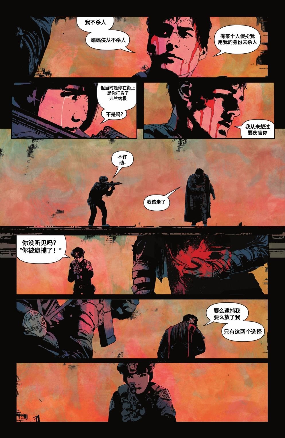 第03卷