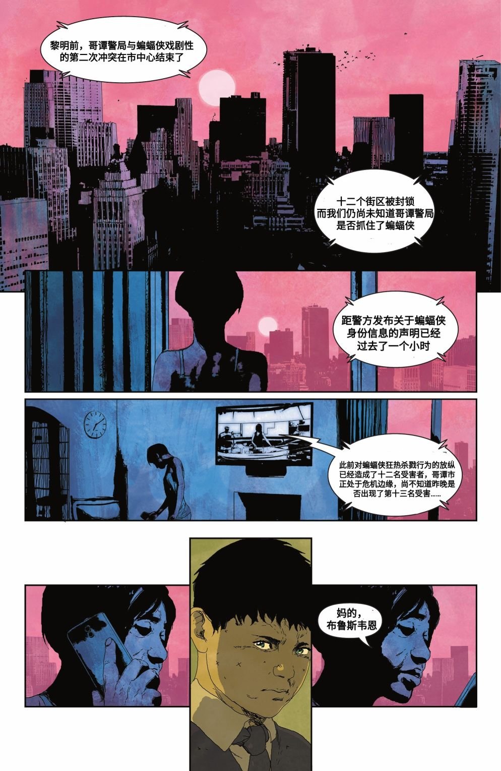 第03卷