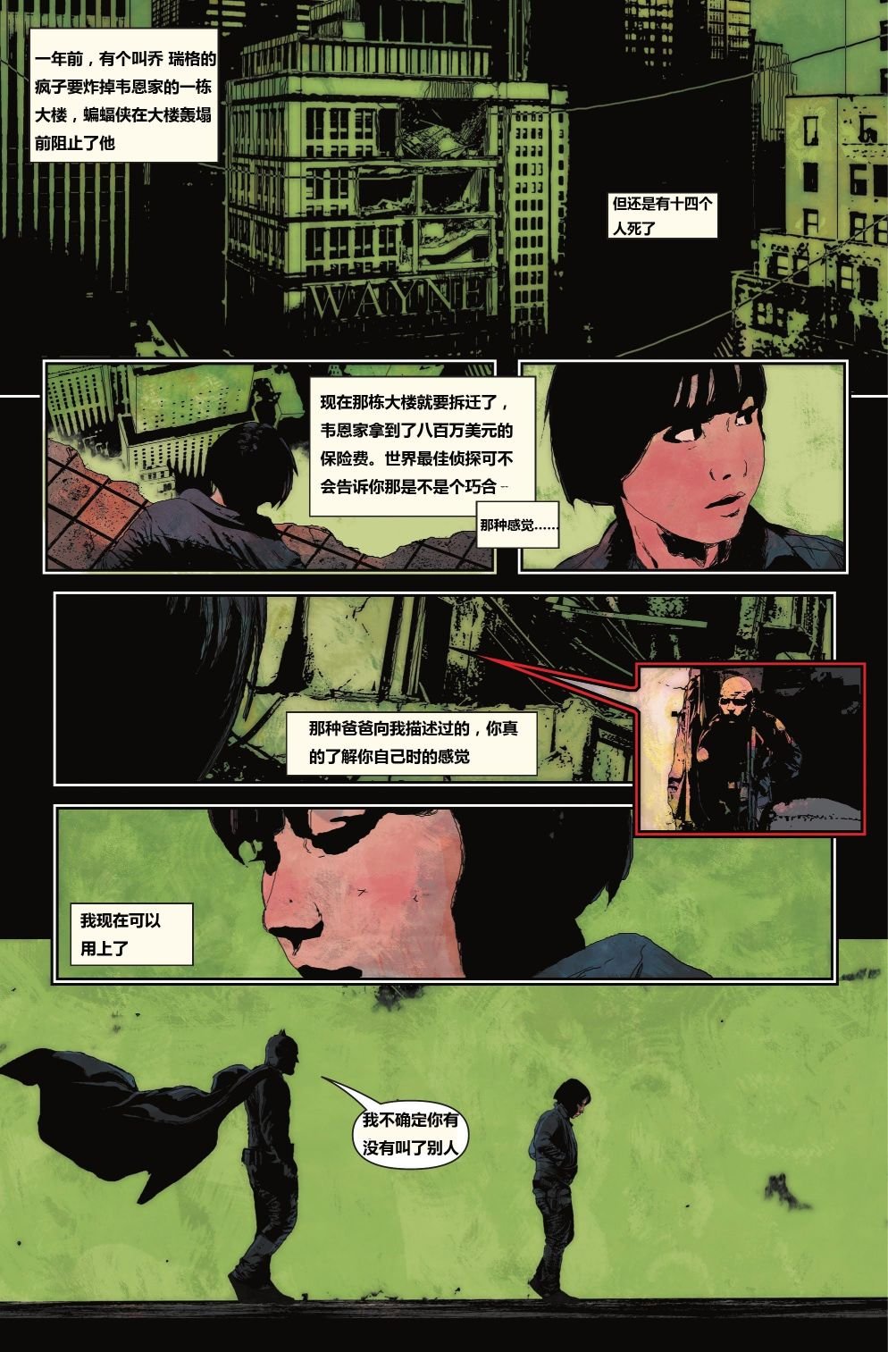 第03卷