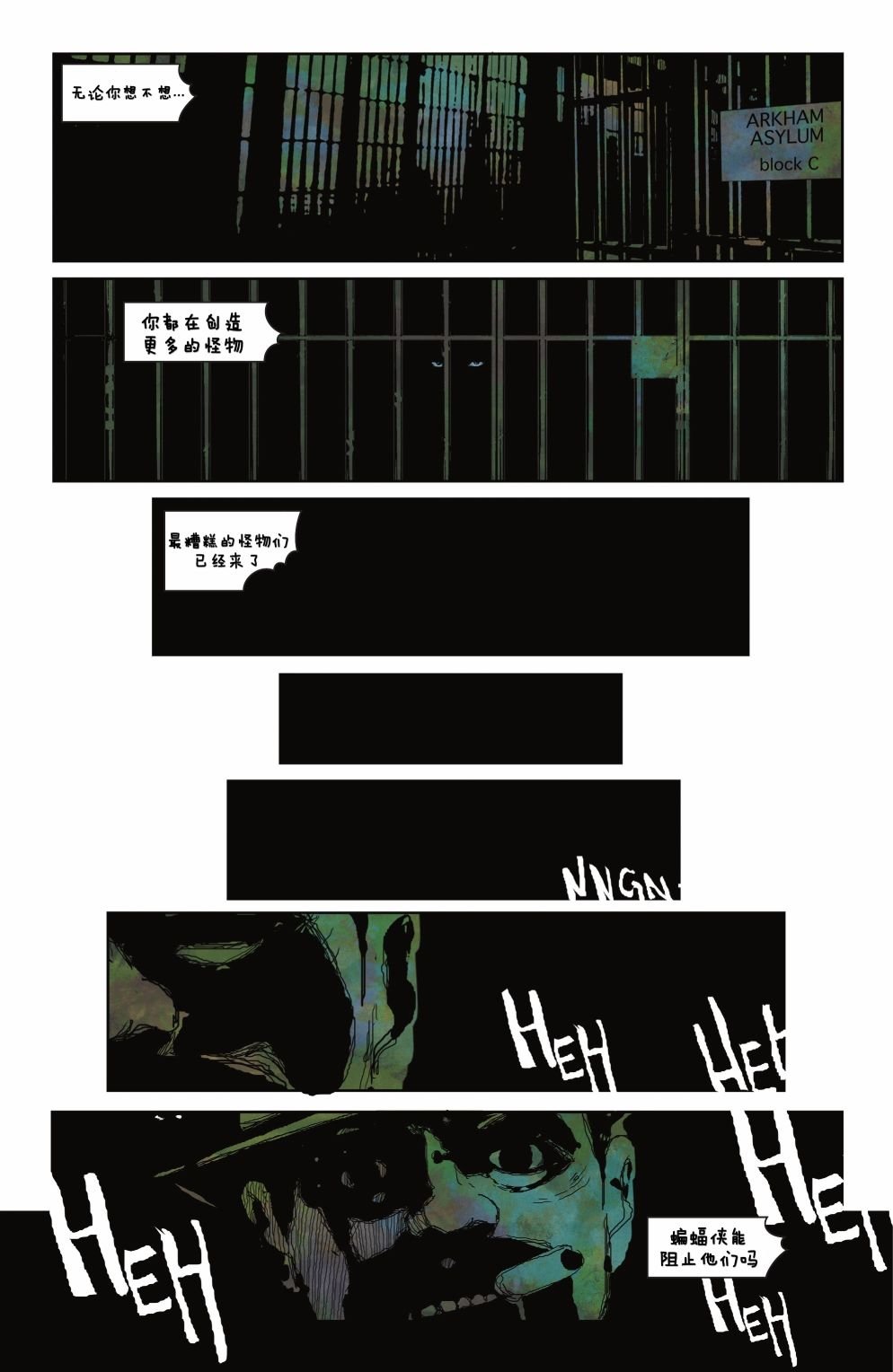 第03卷