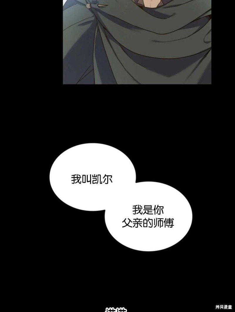 第0话