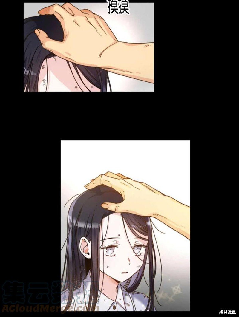 第0话