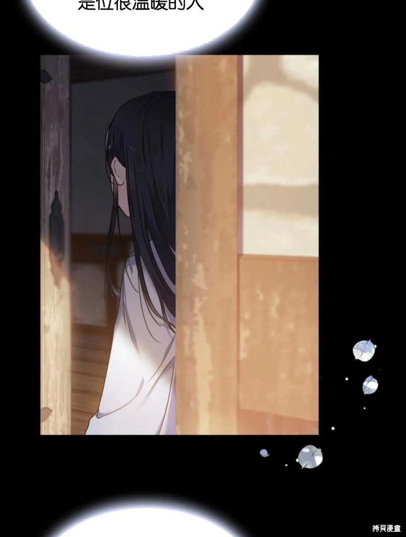 第0话