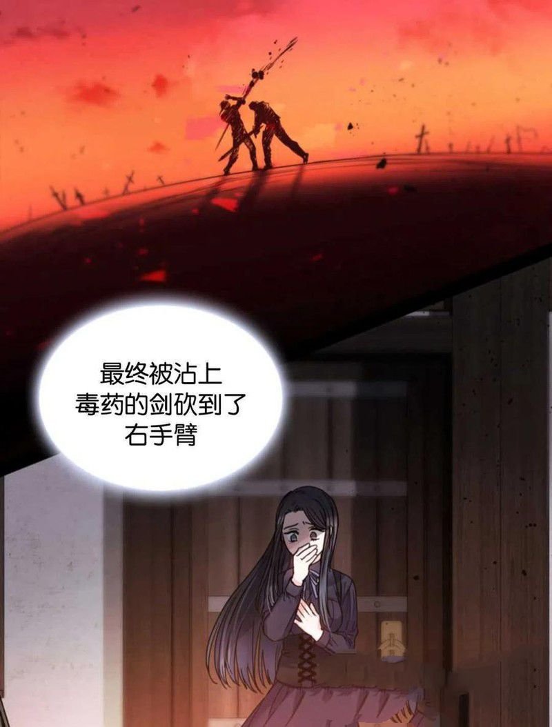 第0话