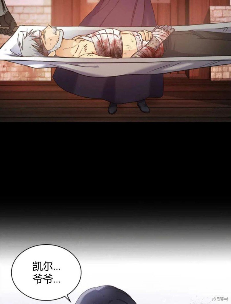 第0话