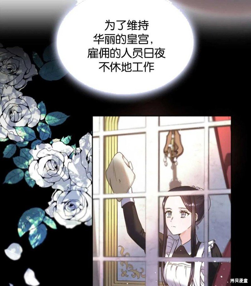 第0话