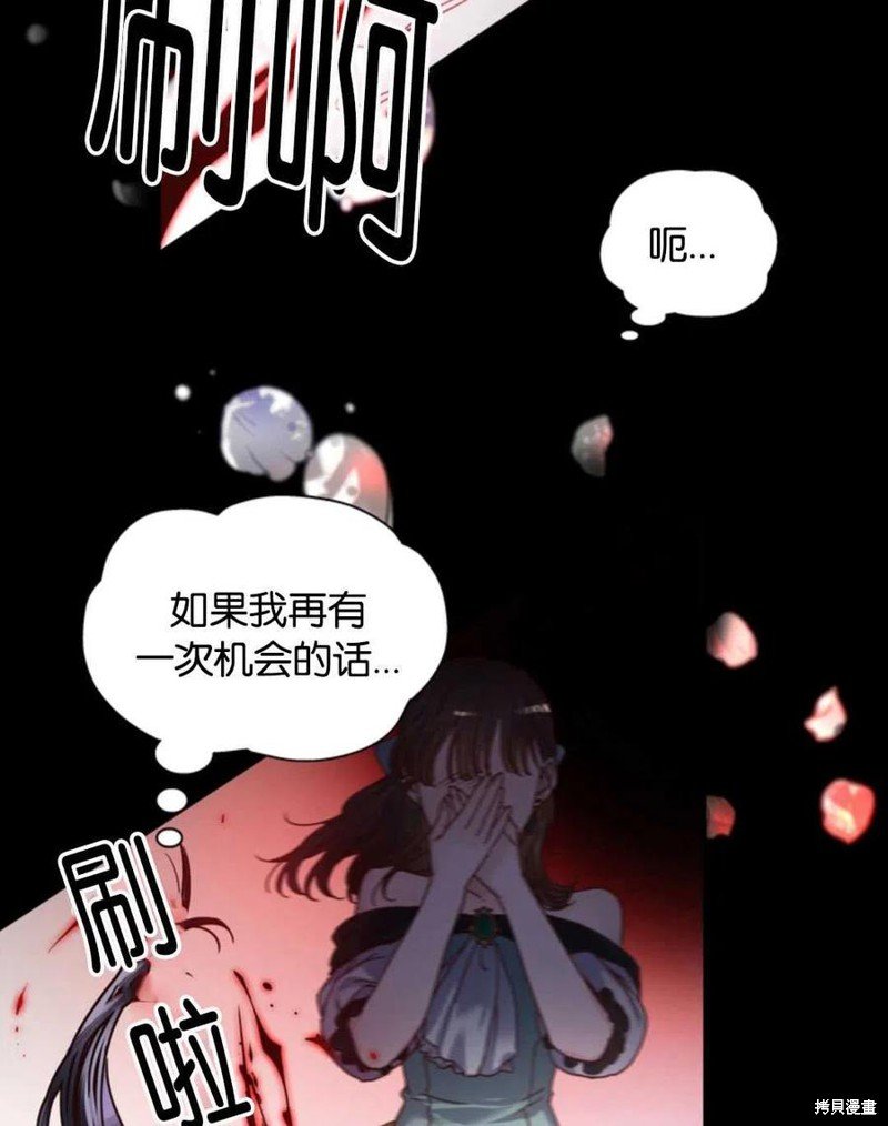 第0话