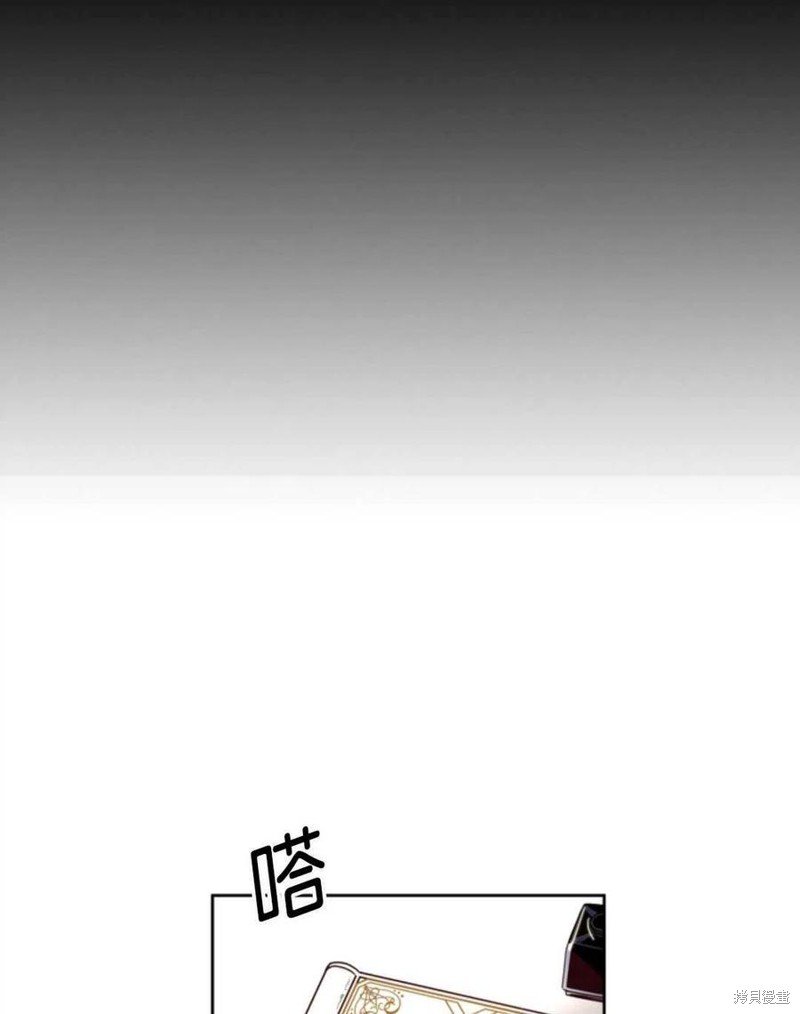 第0话