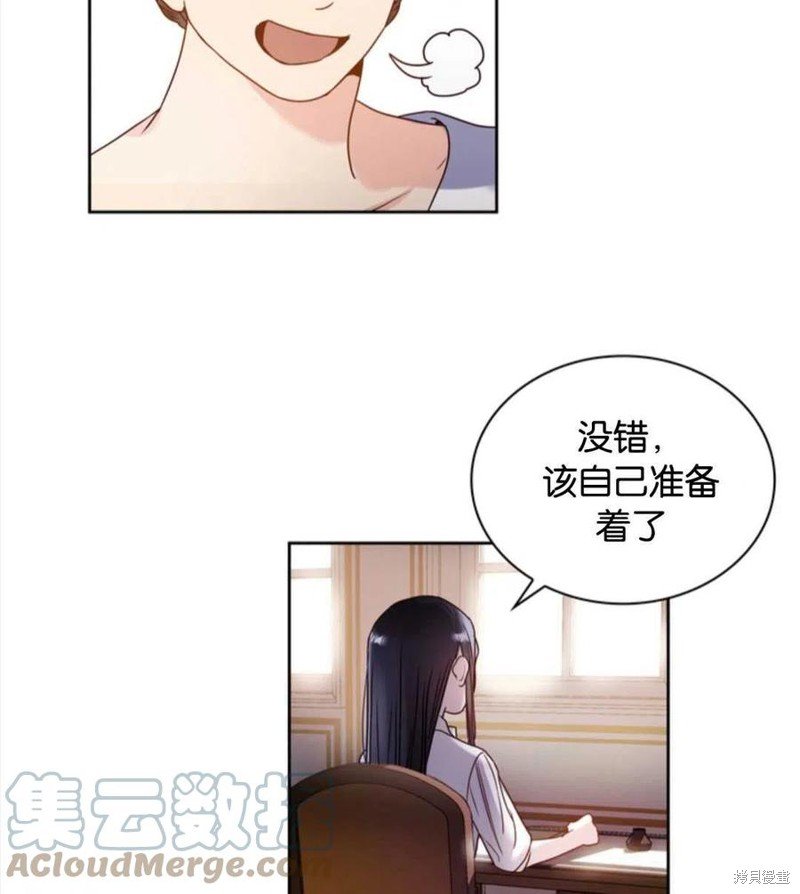 第0话