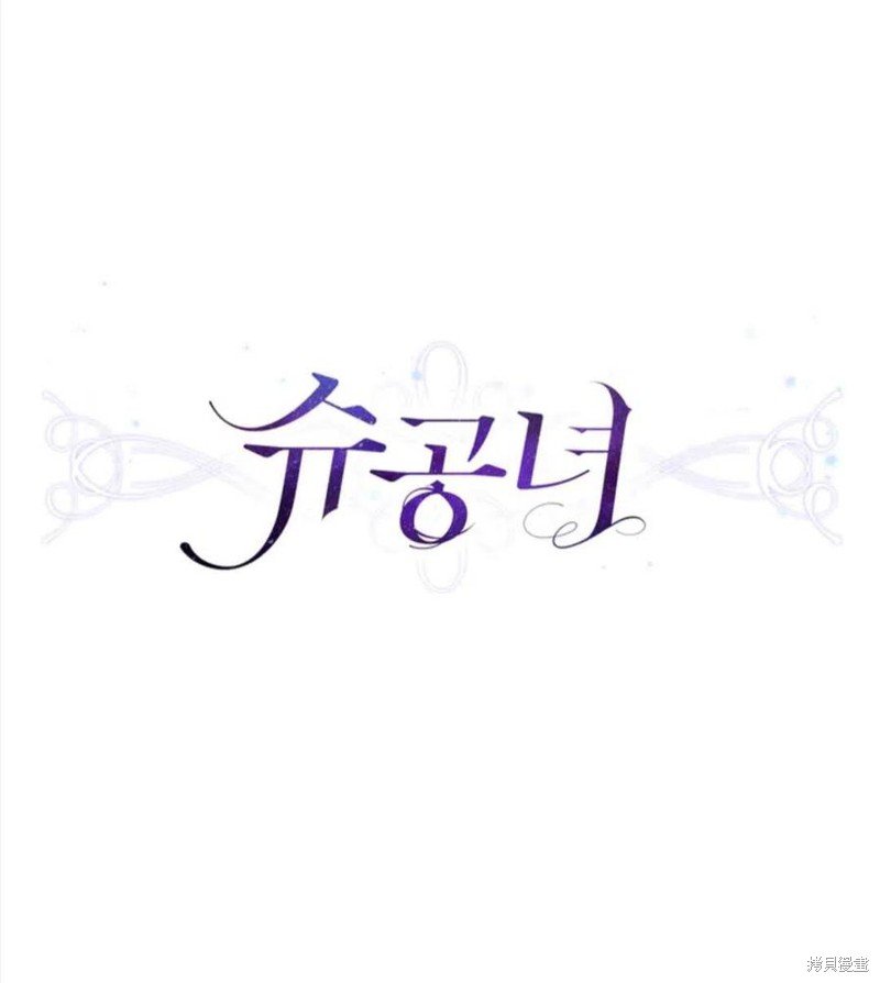 第0话