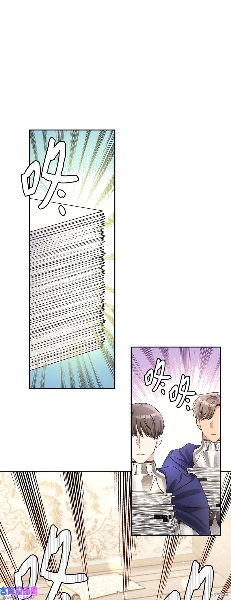 第47话