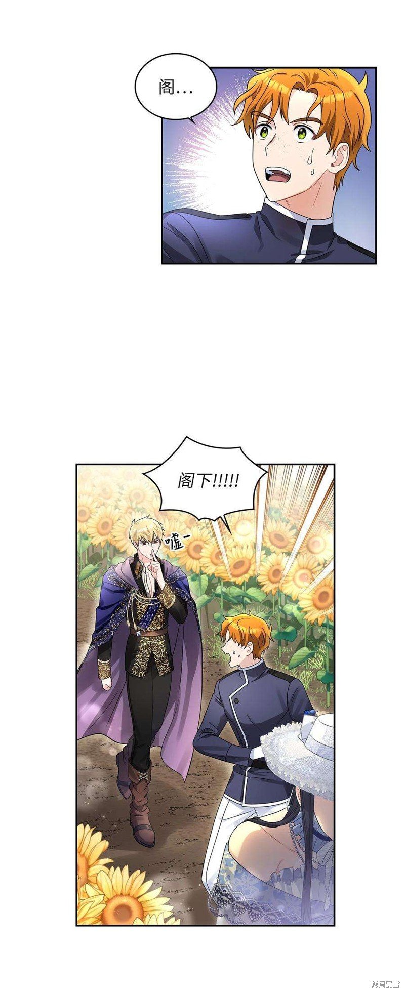第48话