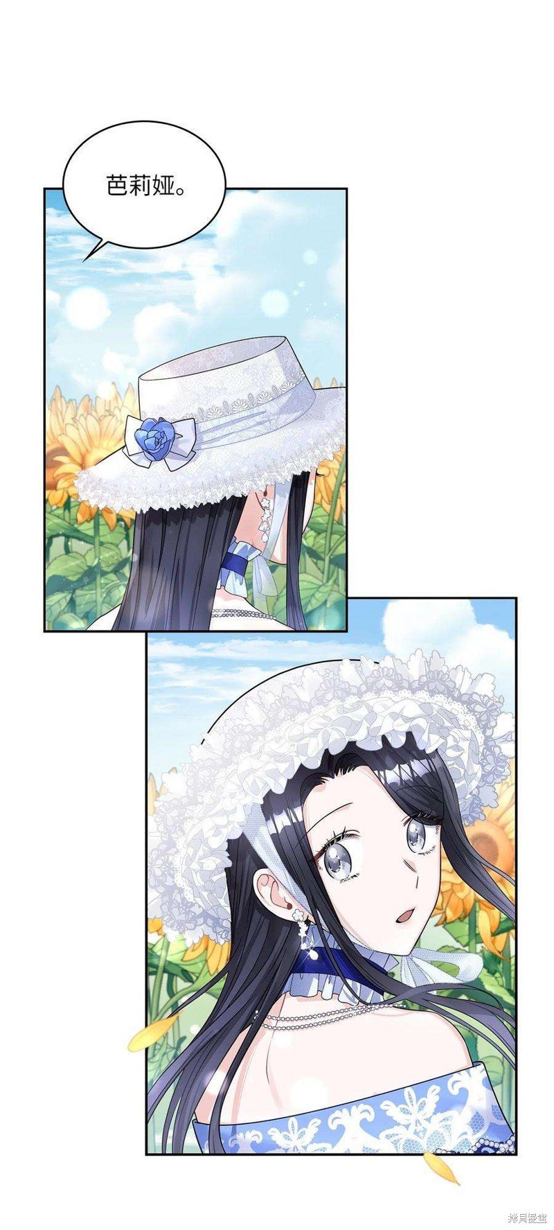 第48话