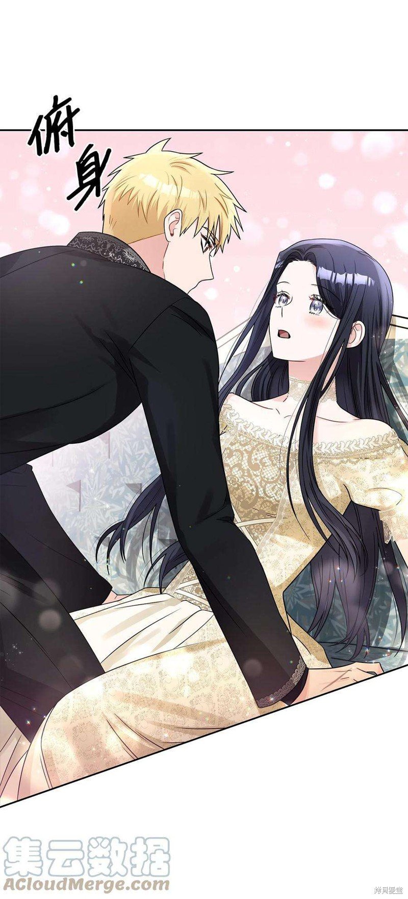 第53话