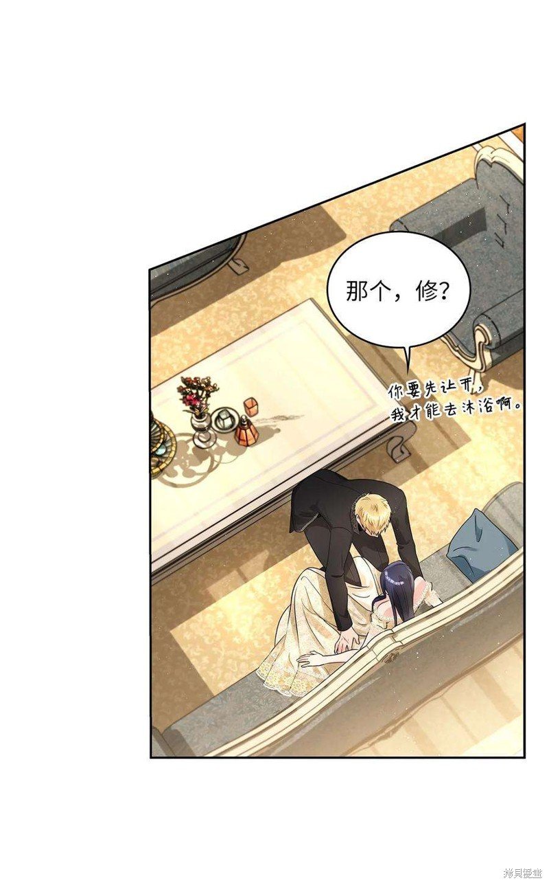 第53话