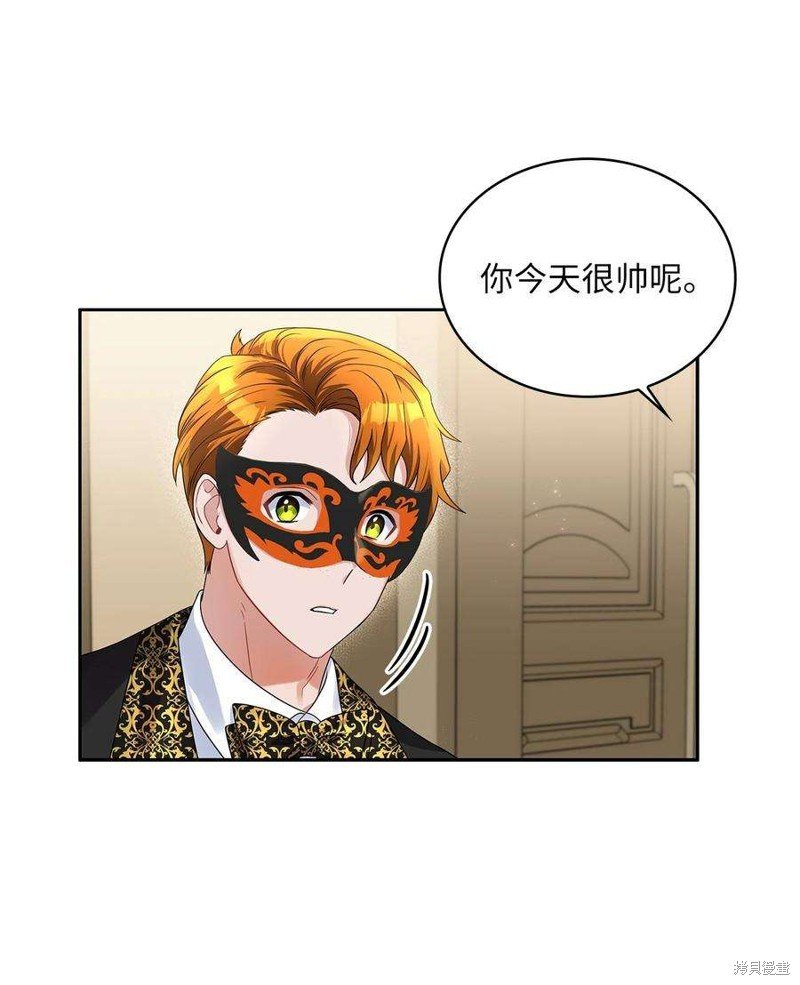 第54话
