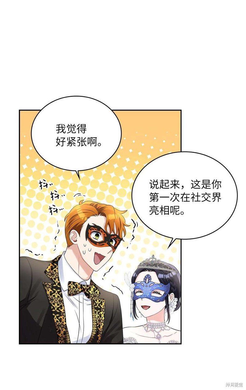 第55话