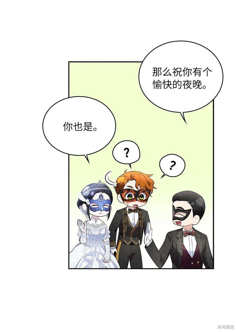 第55话