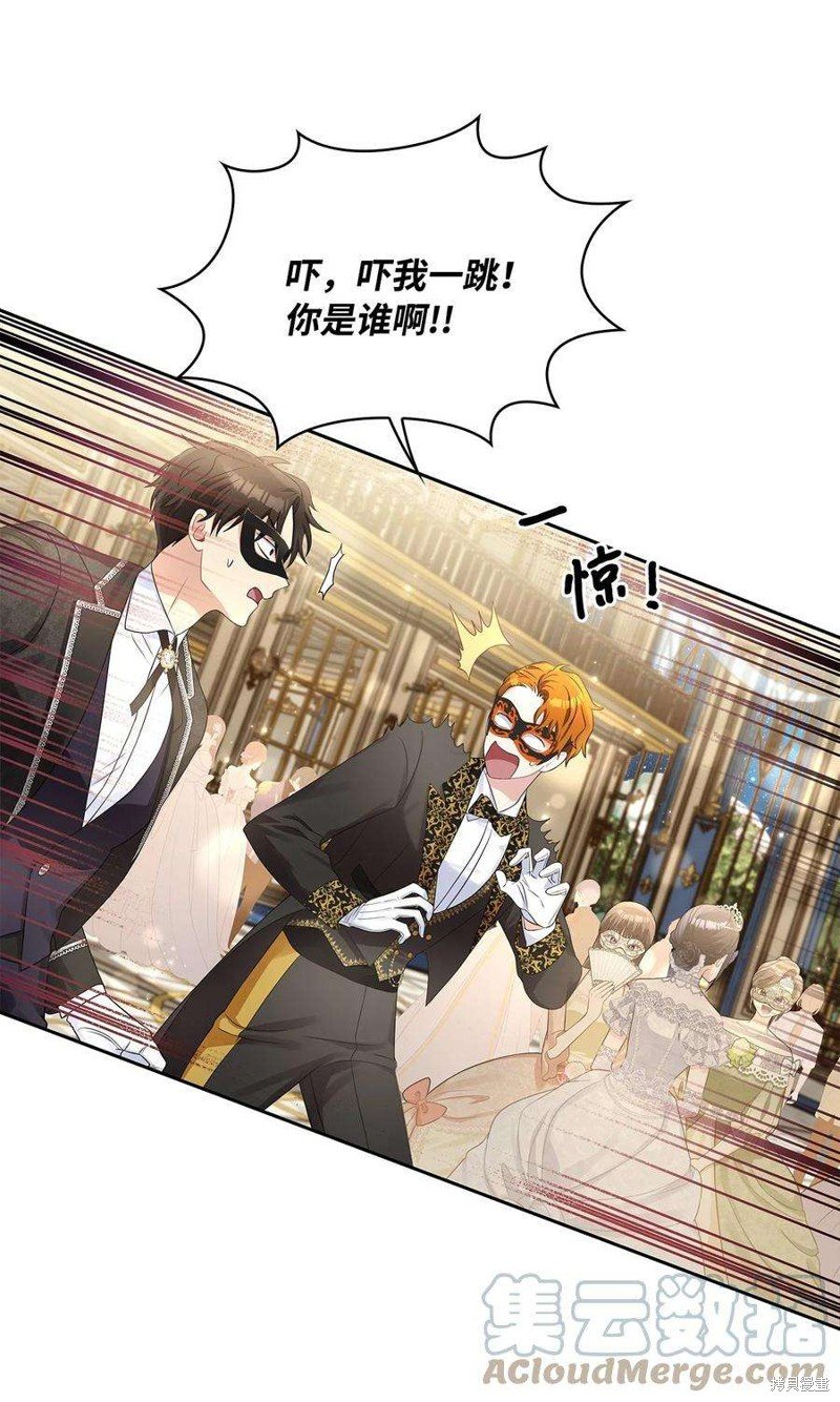 第55话