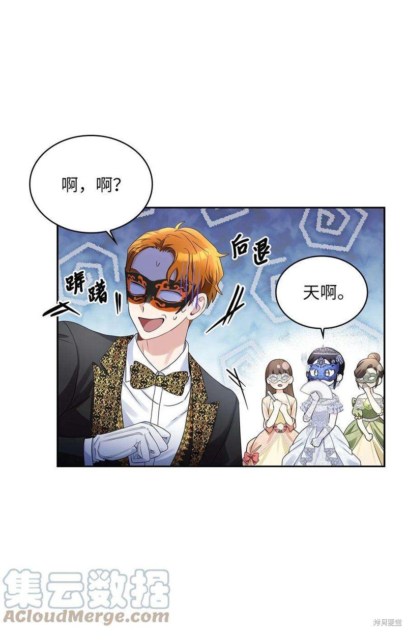 第55话