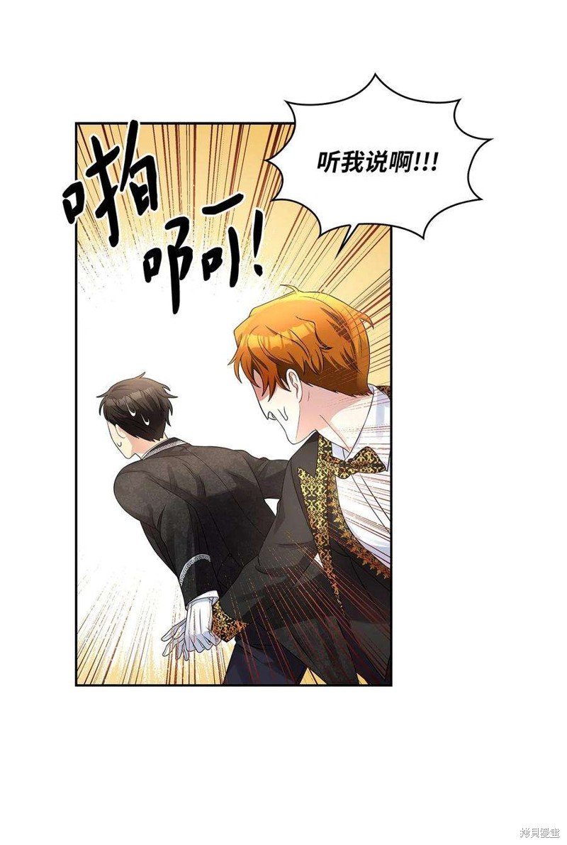 第55话