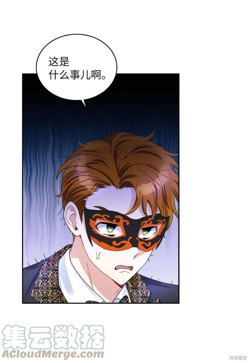 第55话