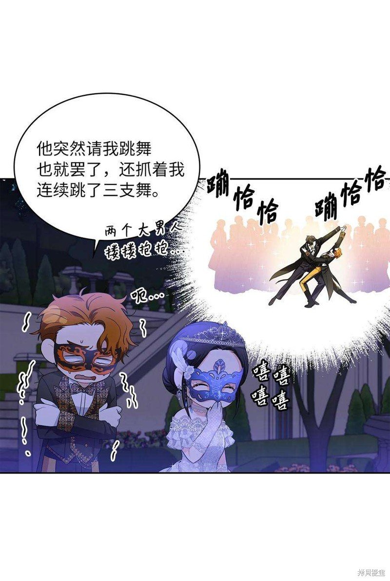 第55话