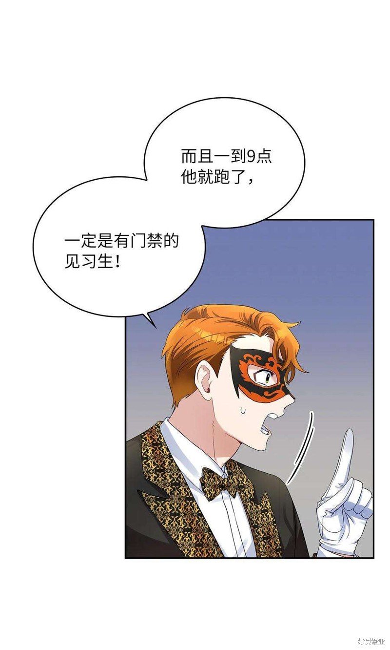 第55话