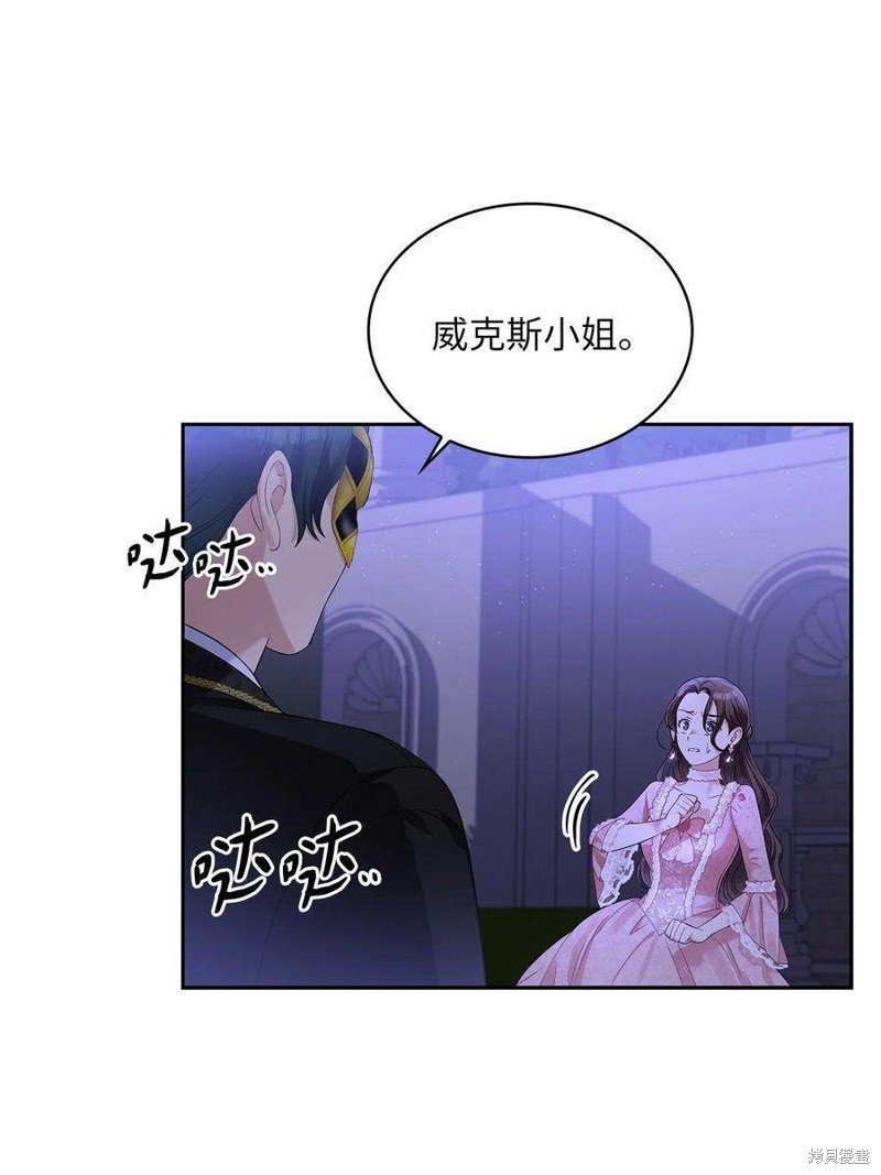 第55话