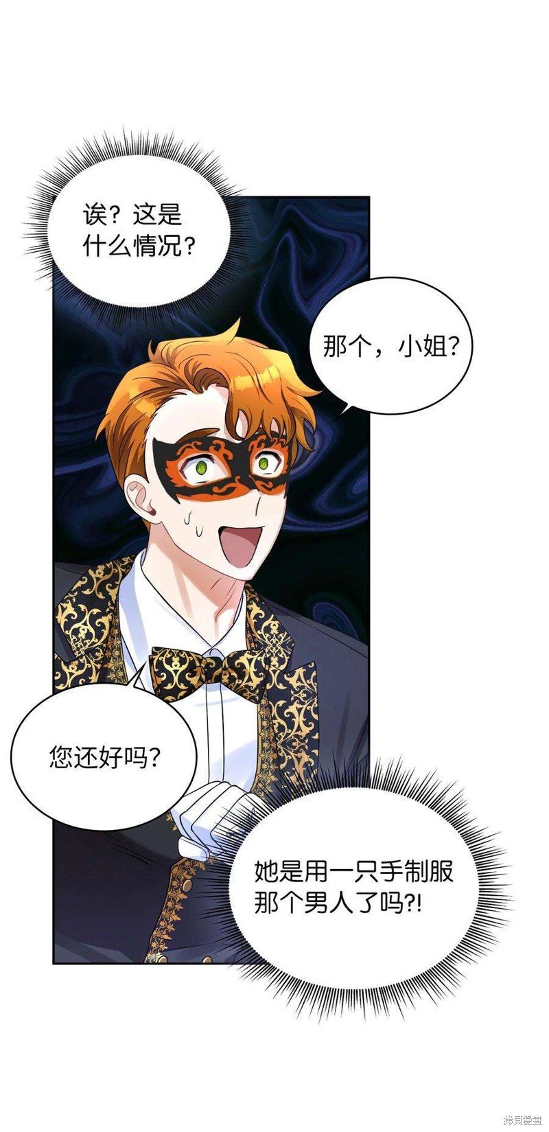 第56话