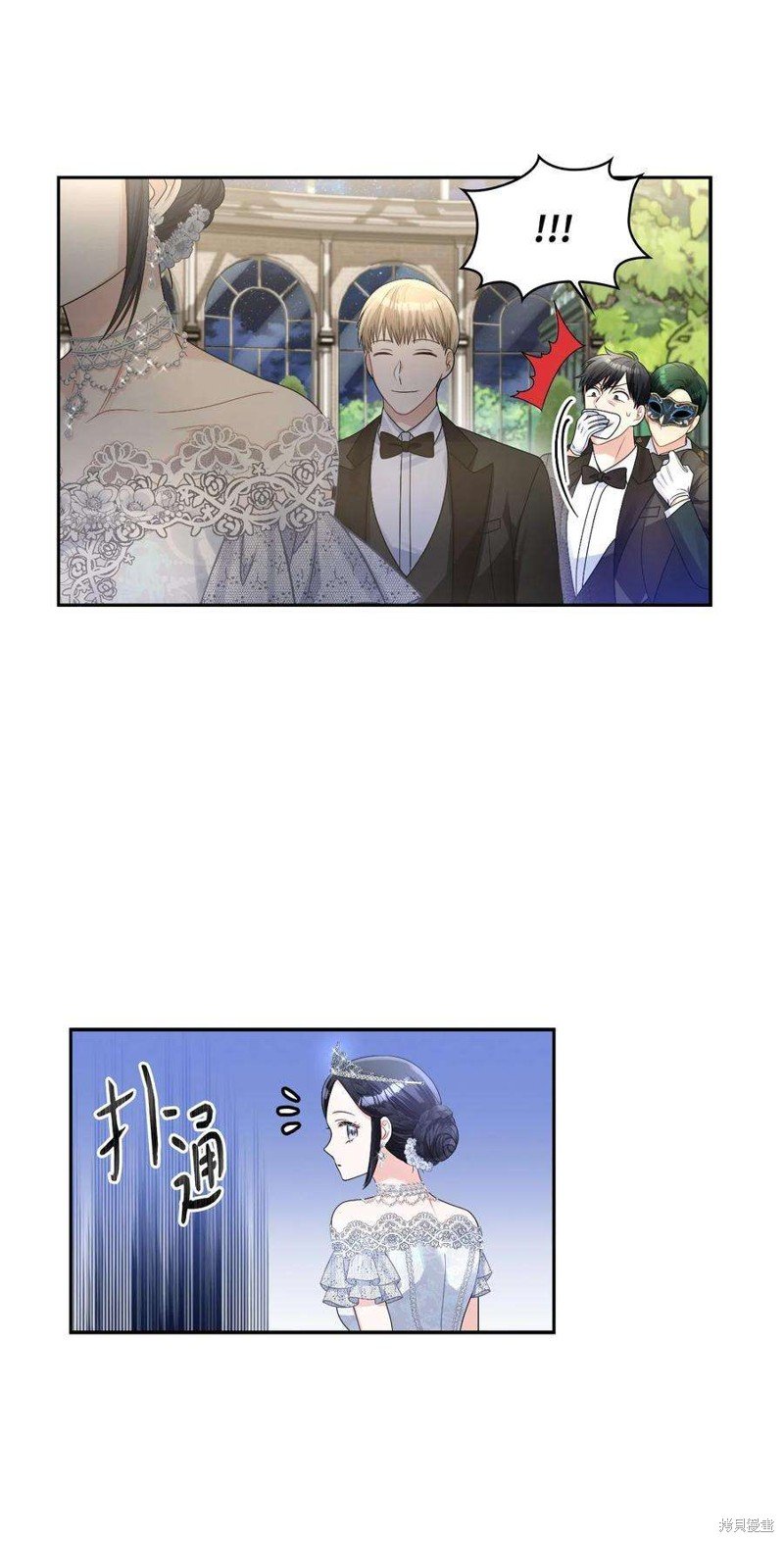 第56话