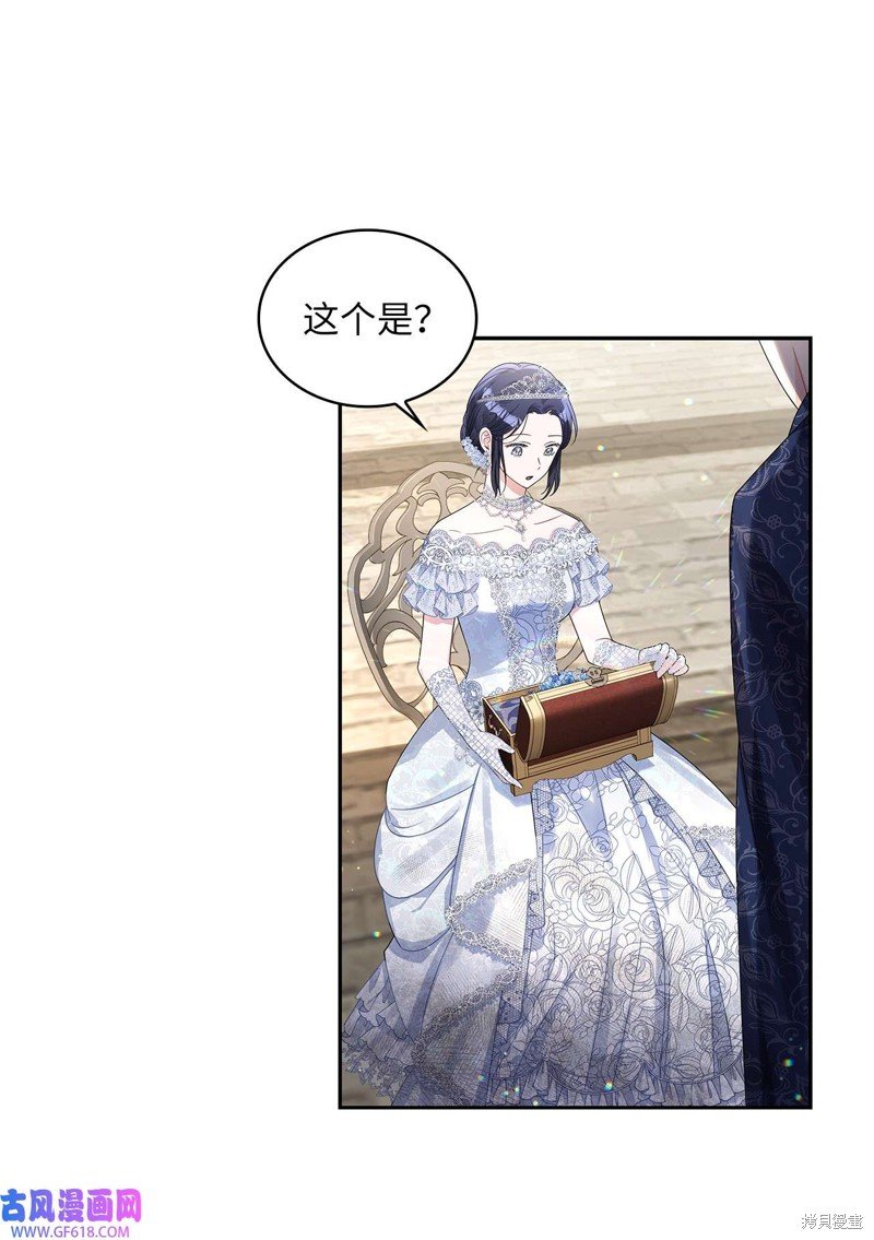 第58话