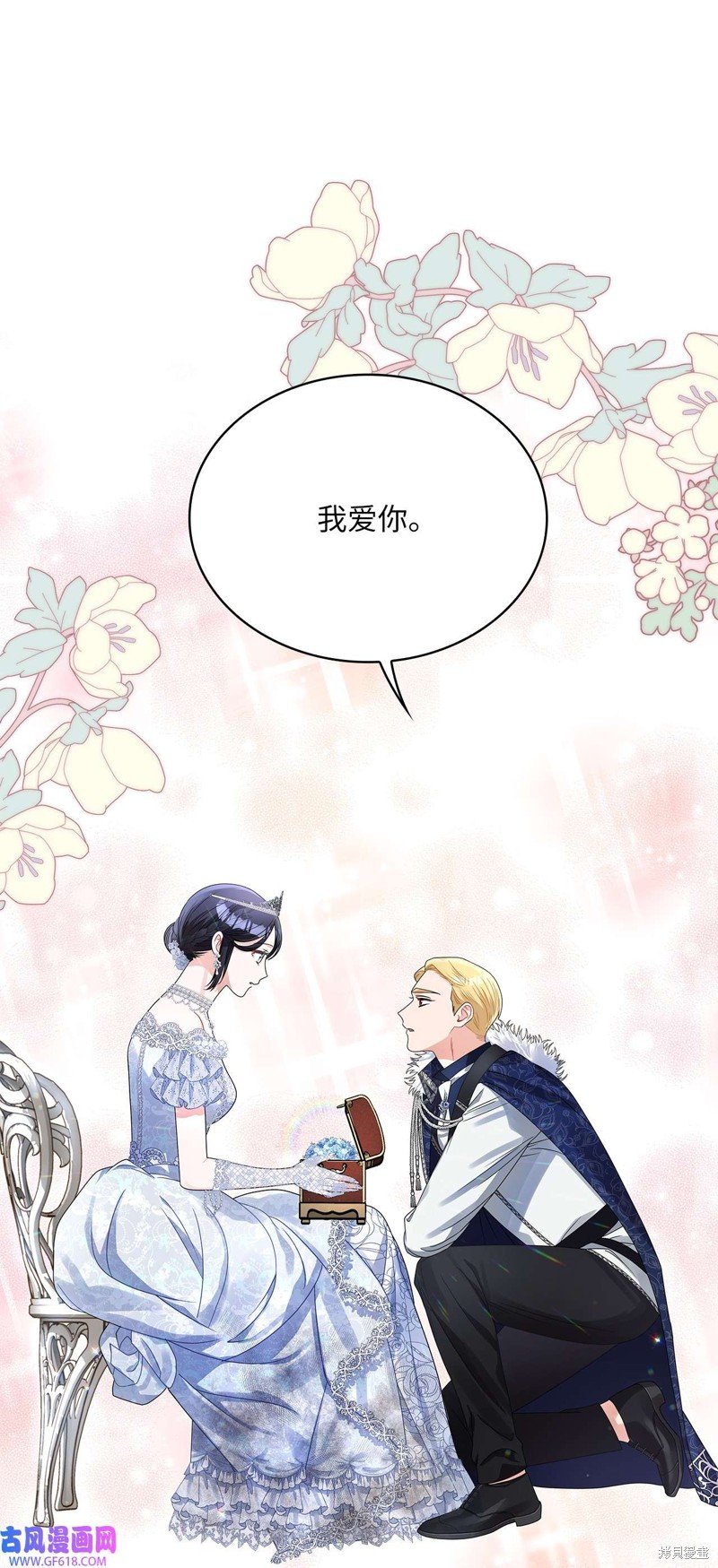 第58话