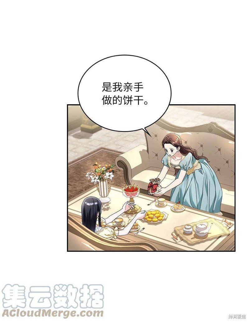 第60话