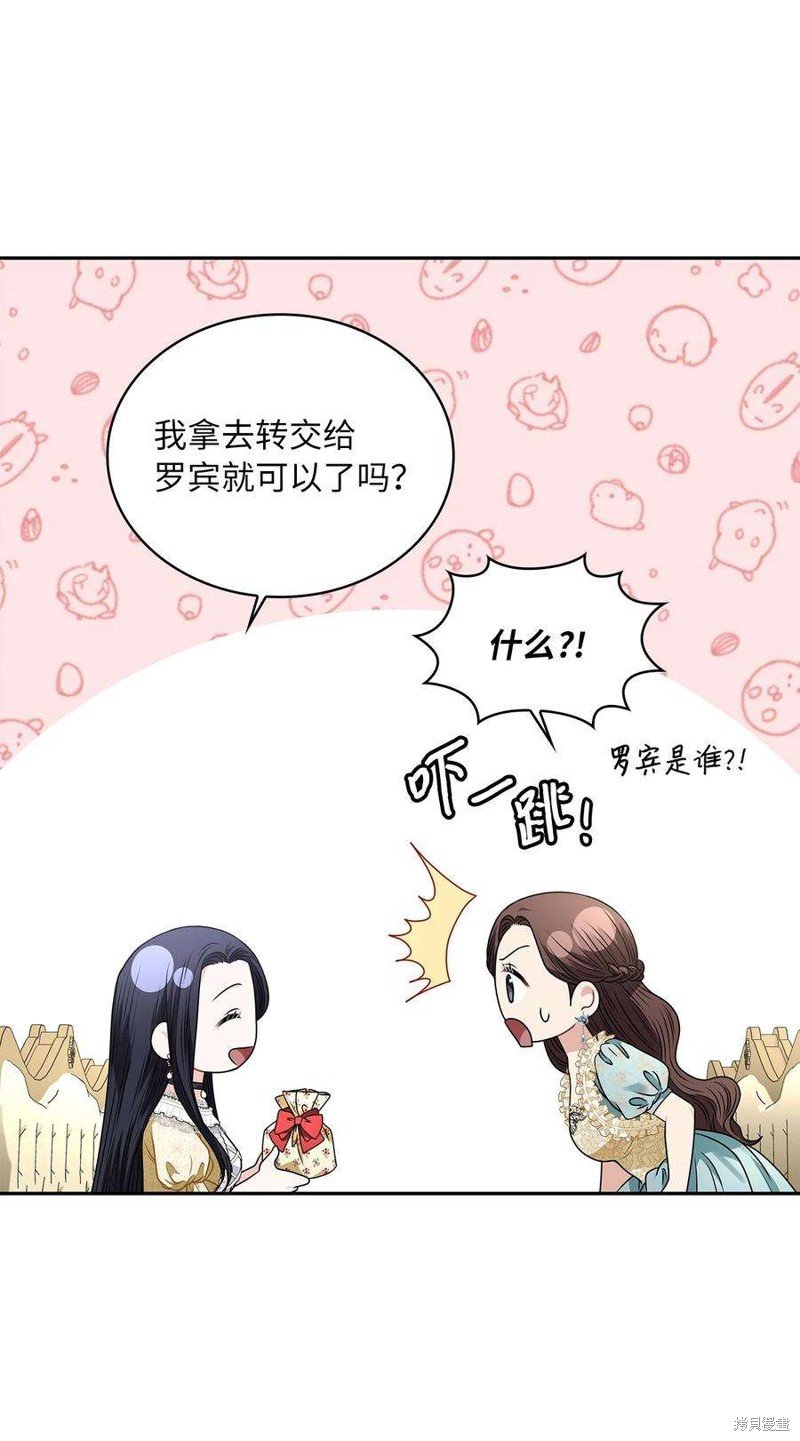 第60话