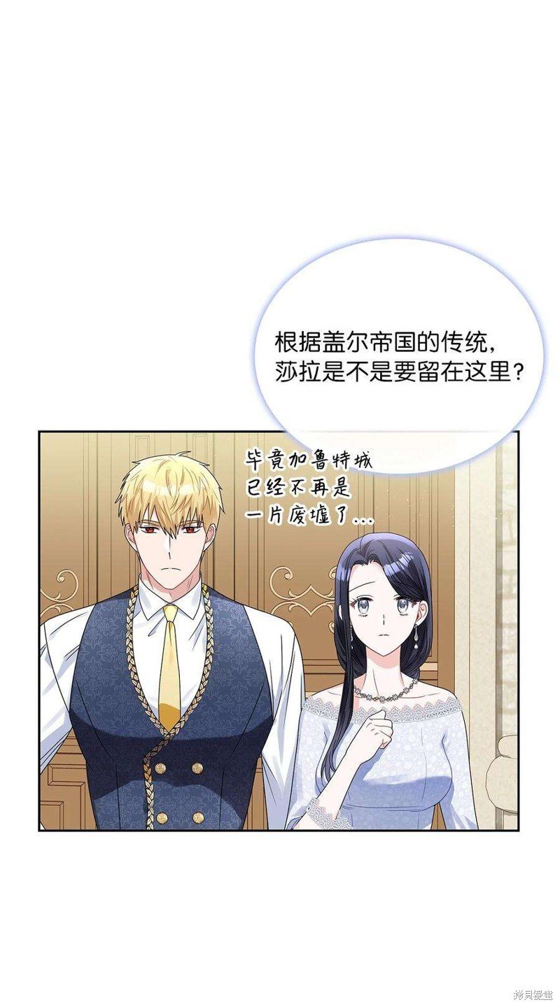 第62话
