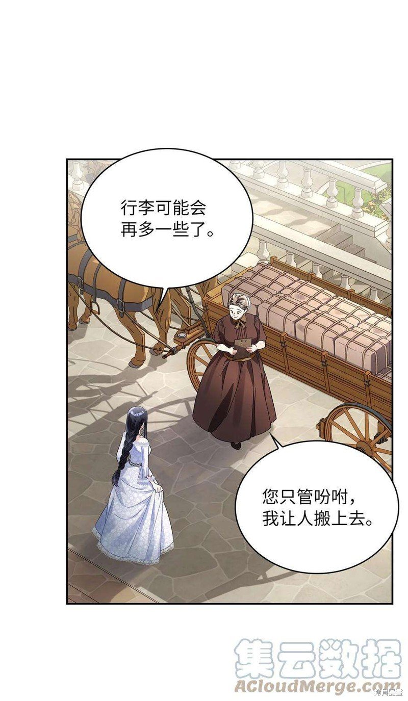 第62话