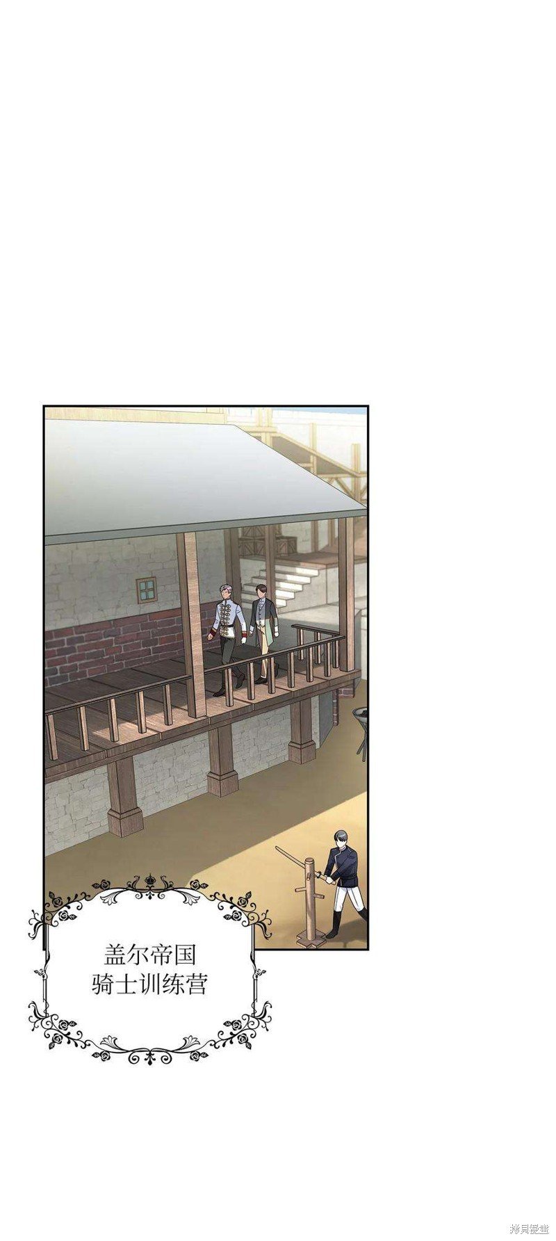 第62话
