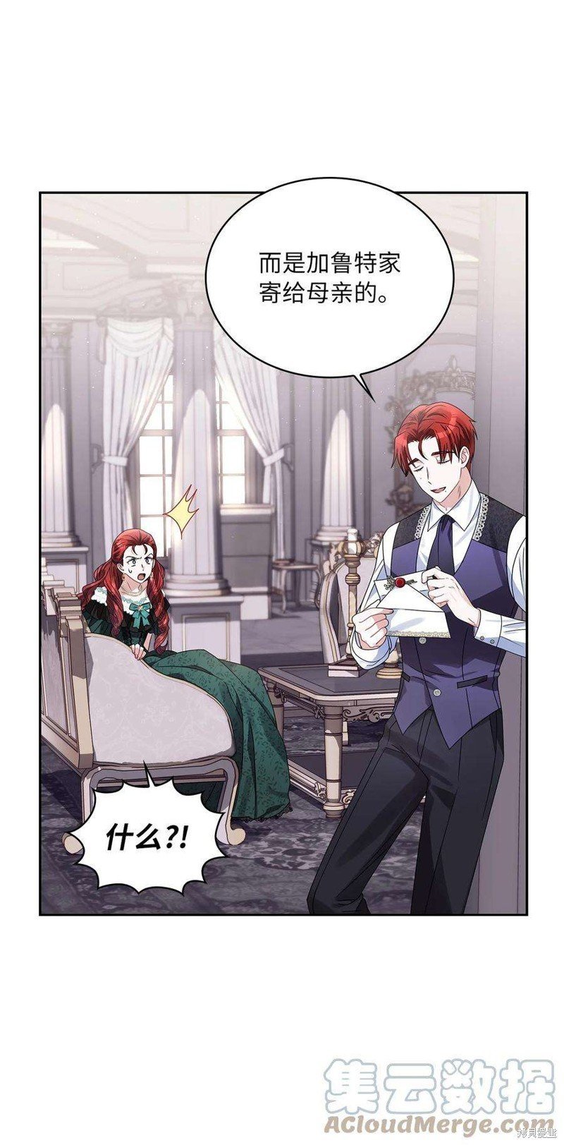 第62话