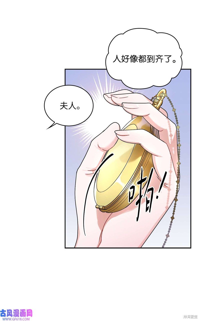 第63话