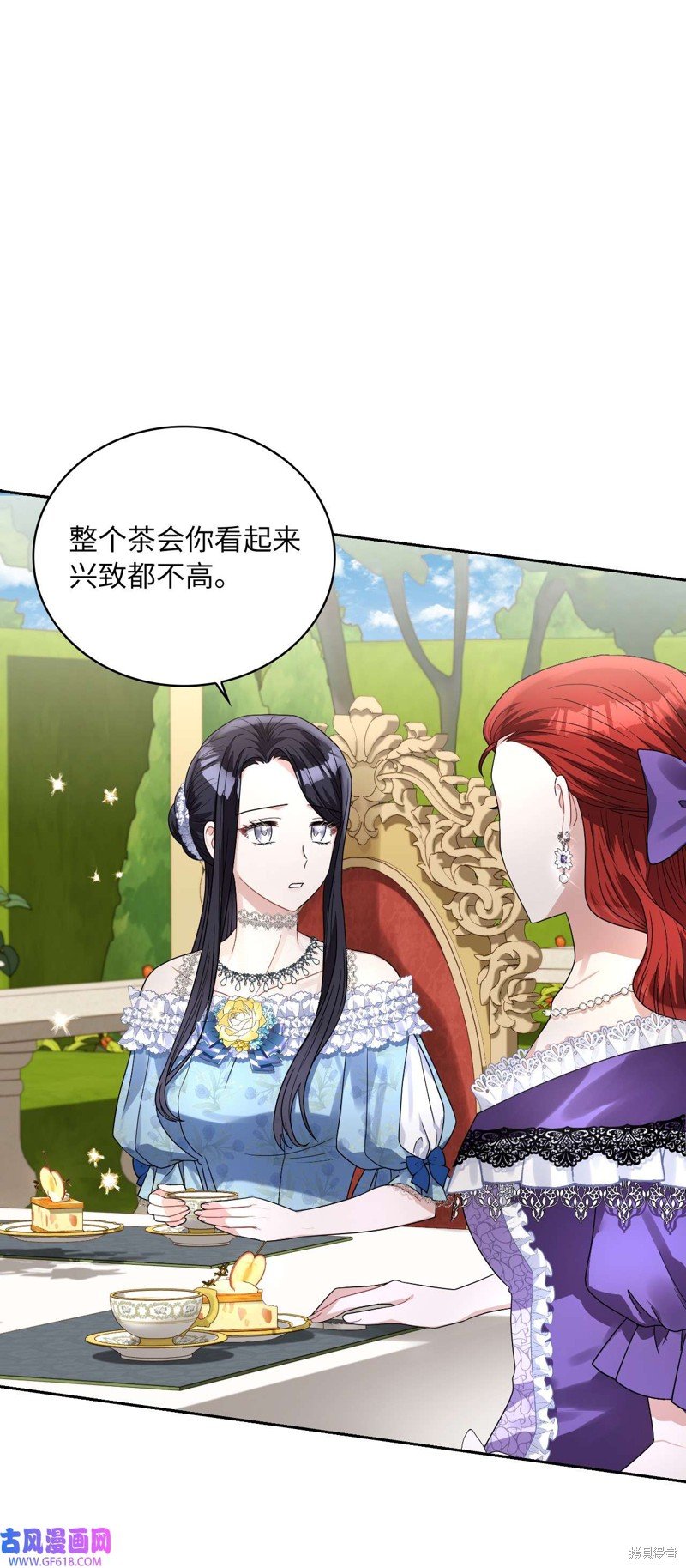第64话