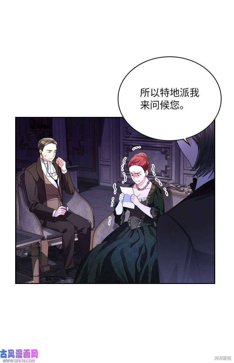 第64话
