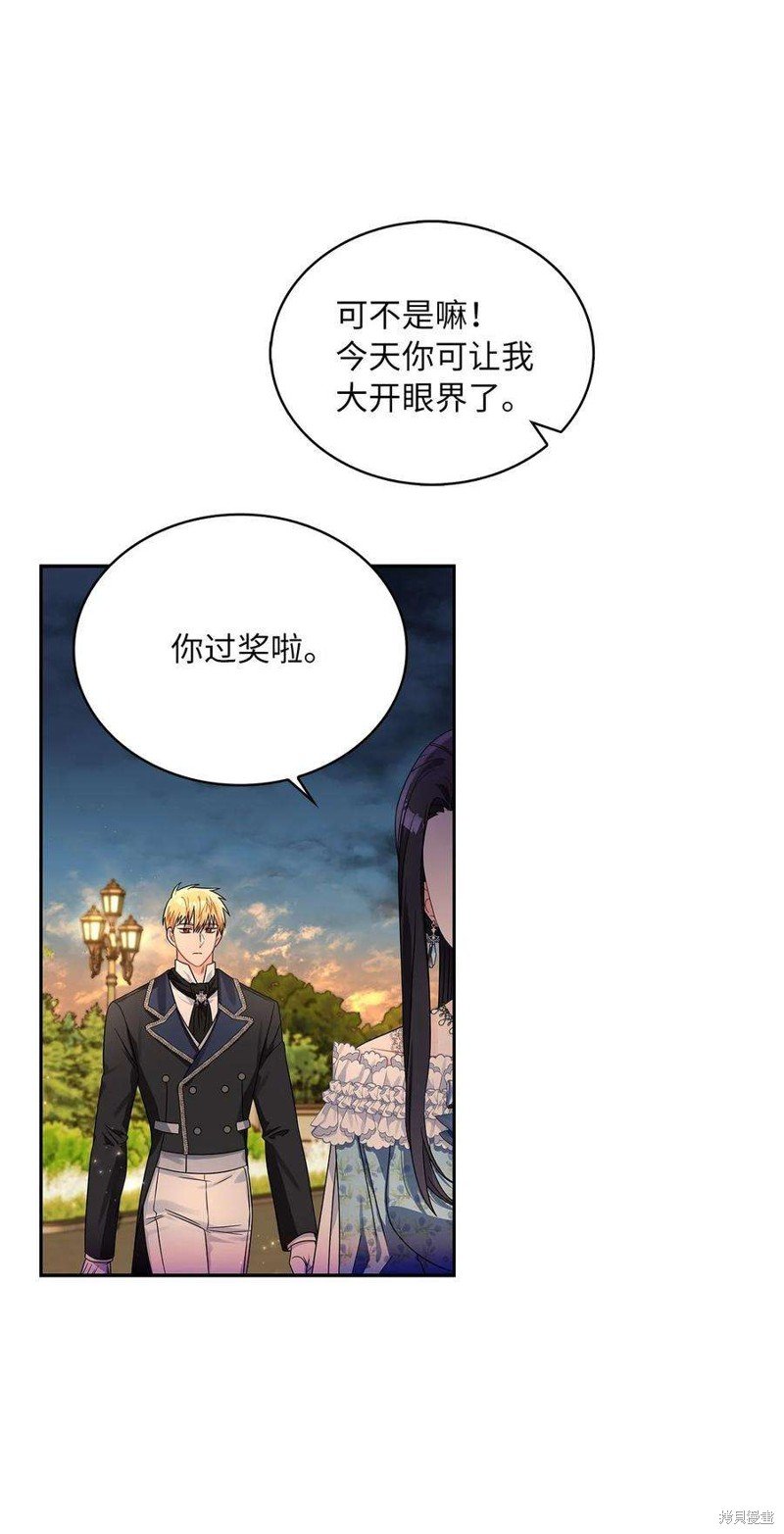 第65话